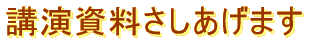 u܂ 